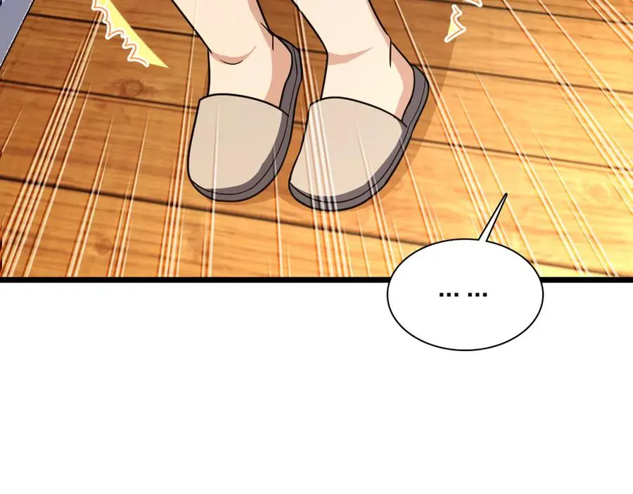 284 第27页