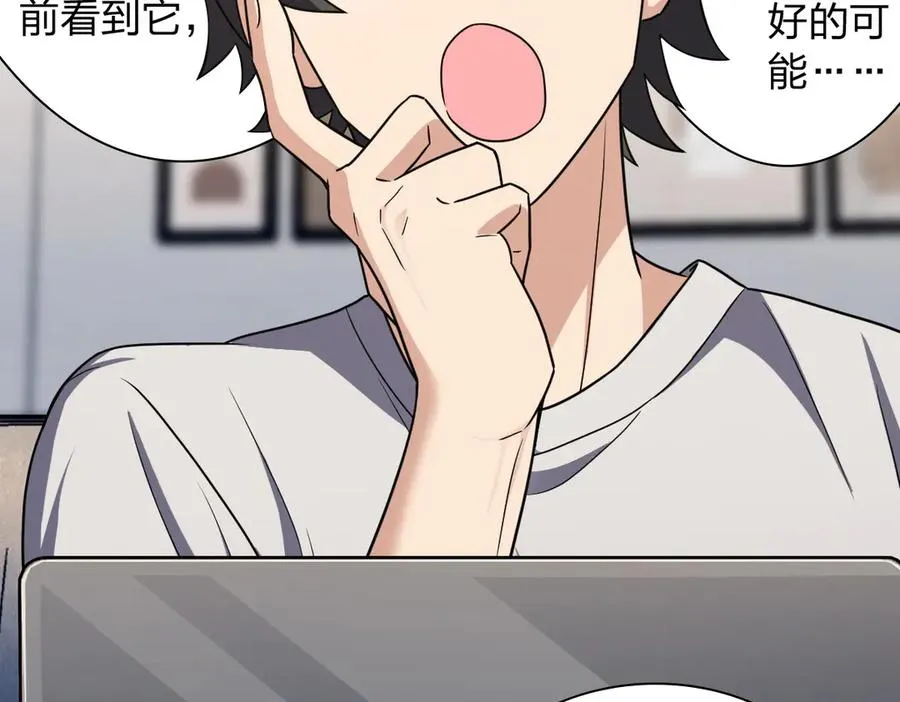 284 第34页