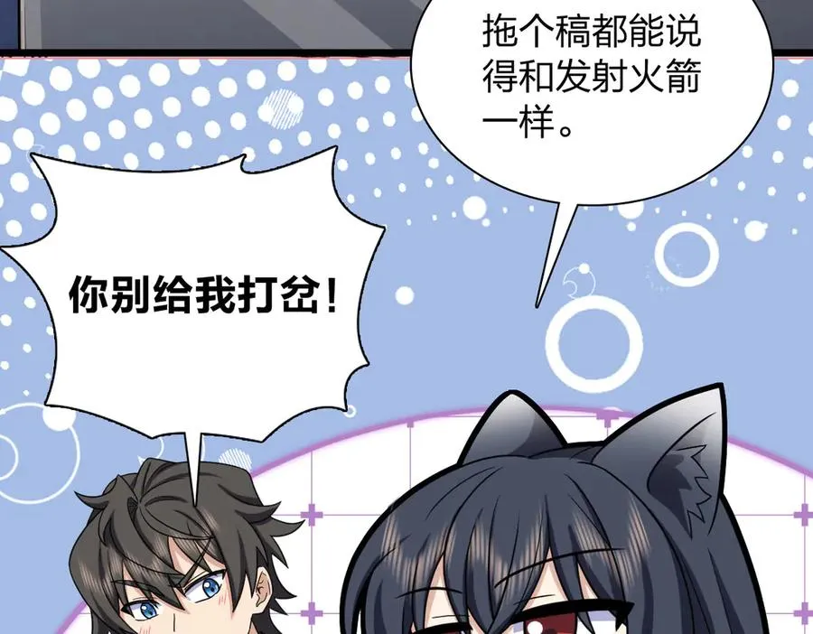 284 第36页