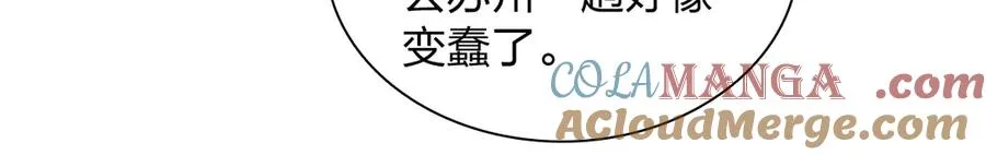 284 第41页