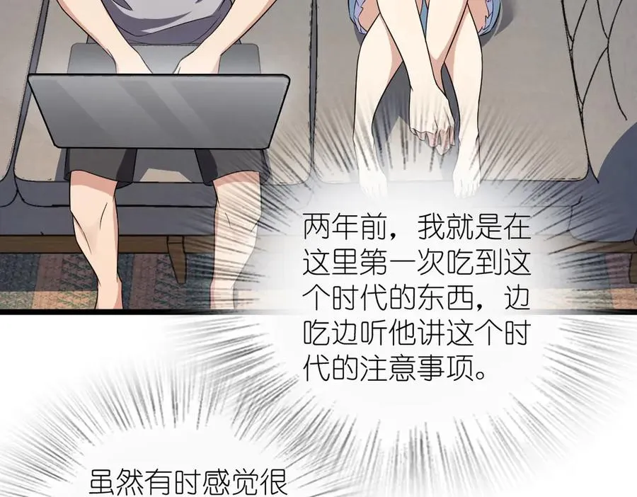 284 第44页