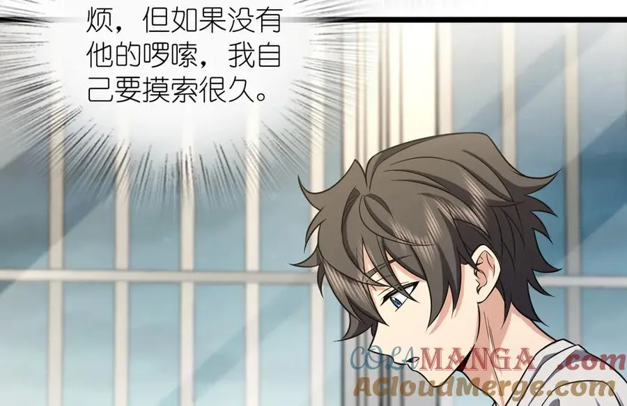 284 第45页
