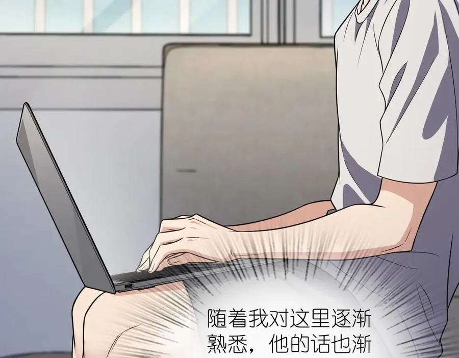 284 第46页
