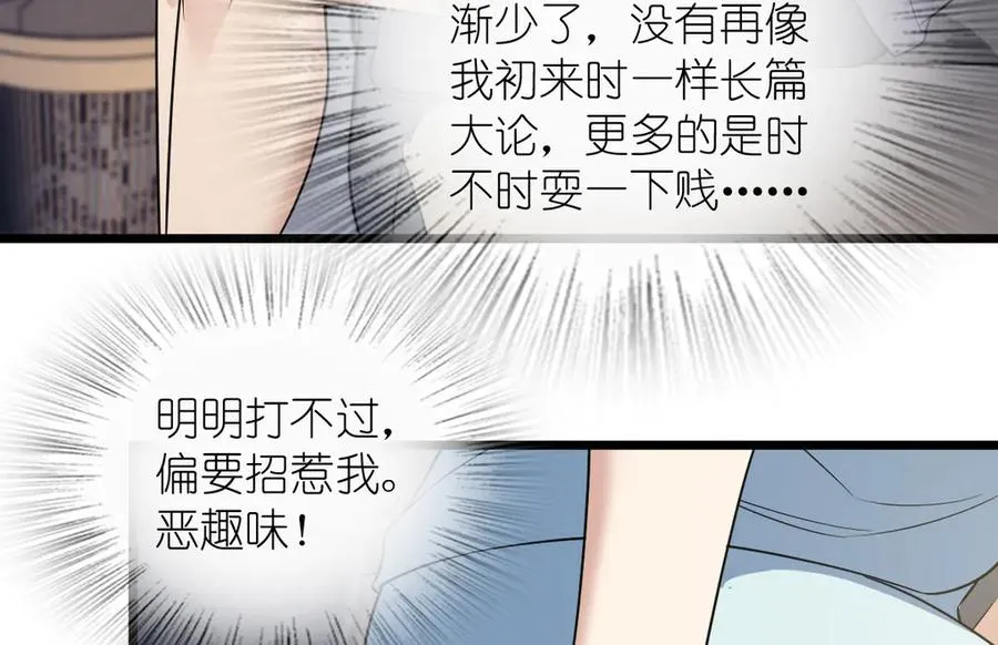 284 第47页