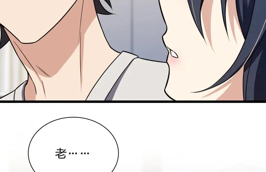 284 第51页