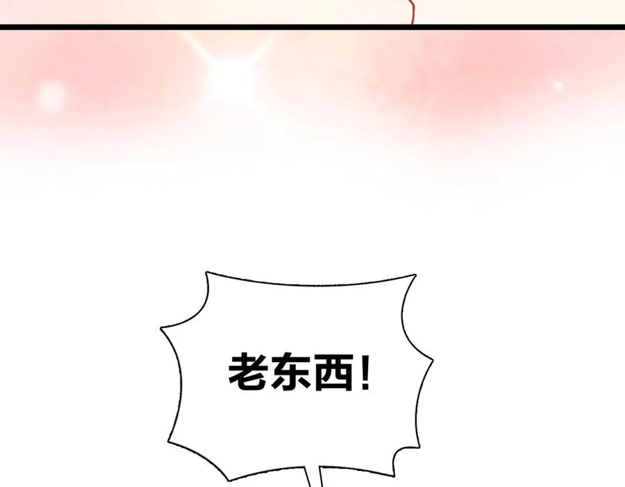 284 第60页