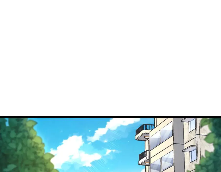 284 第68页