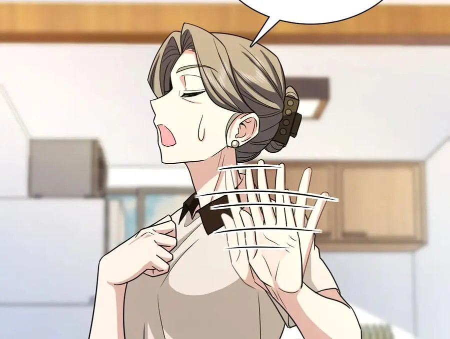 284 第102页