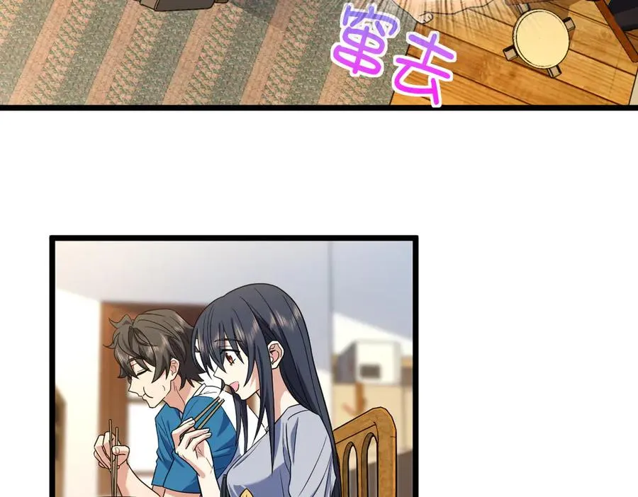 284 第114页