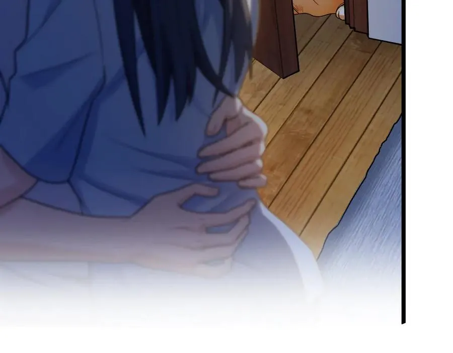284 第120页