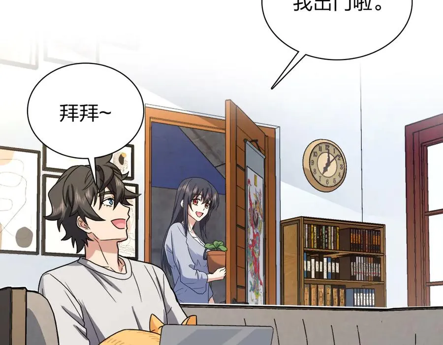 284 第126页