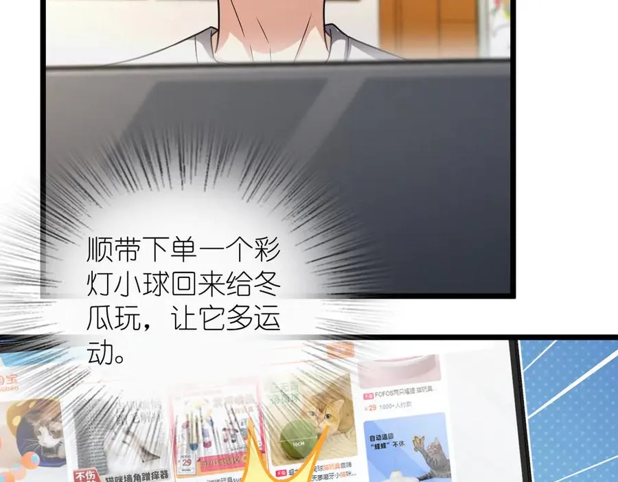 284 第130页