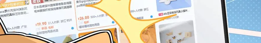 284 第131页