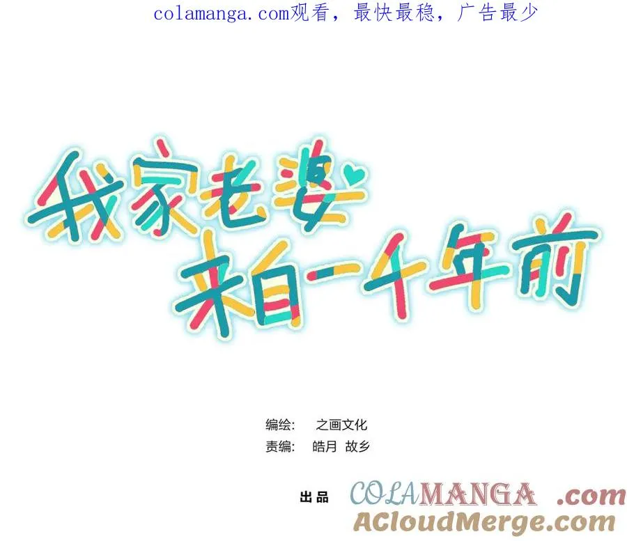 285 第1页