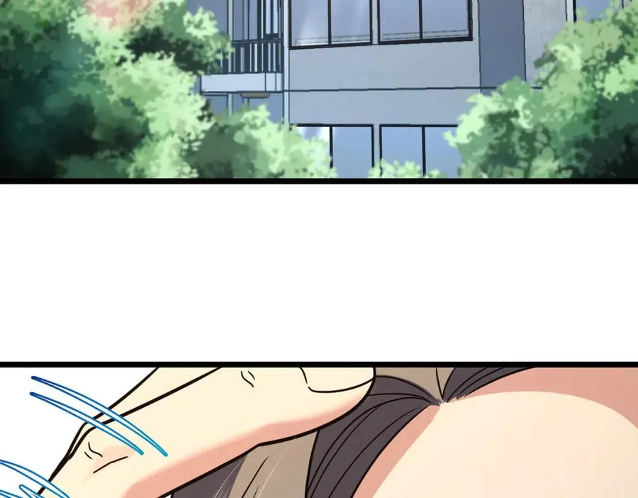 285 第6页