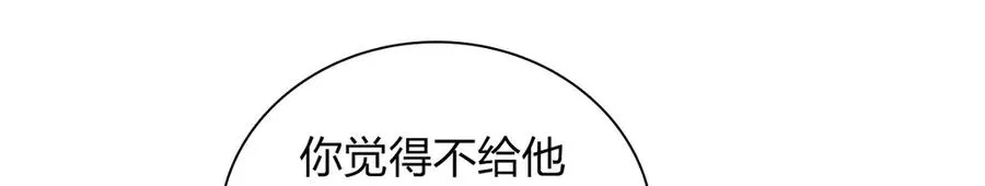 285 第8页