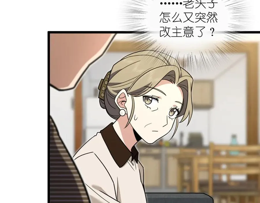 285 第12页