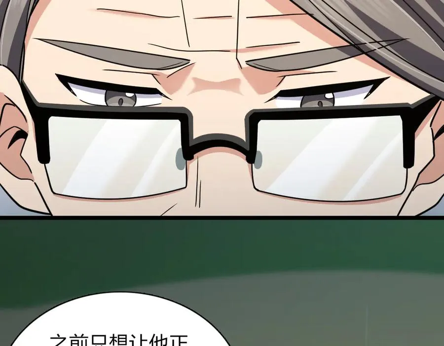 285 第23页