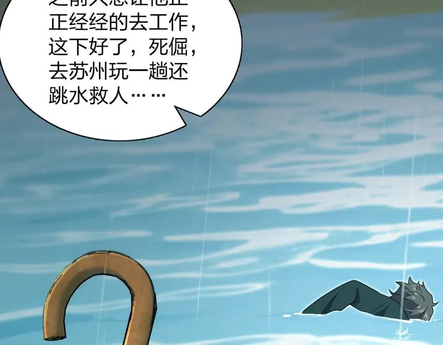 285 第24页