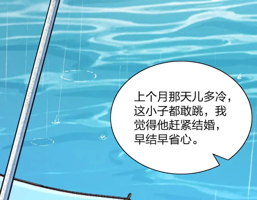 285 第26页