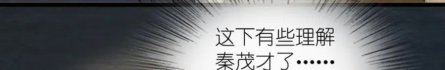 285 第31页