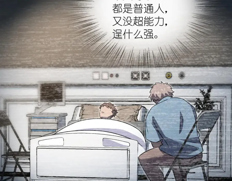285 第32页