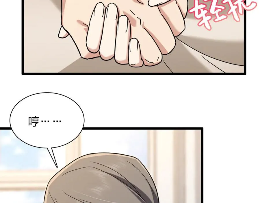 285 第35页