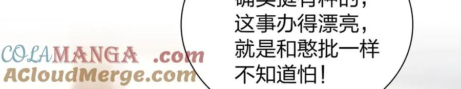285 第37页