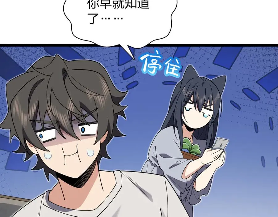 285 第47页