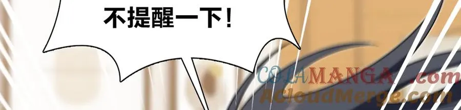 285 第49页