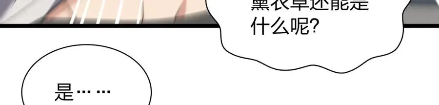 285 第52页