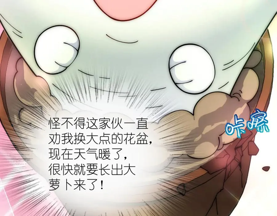 285 第56页