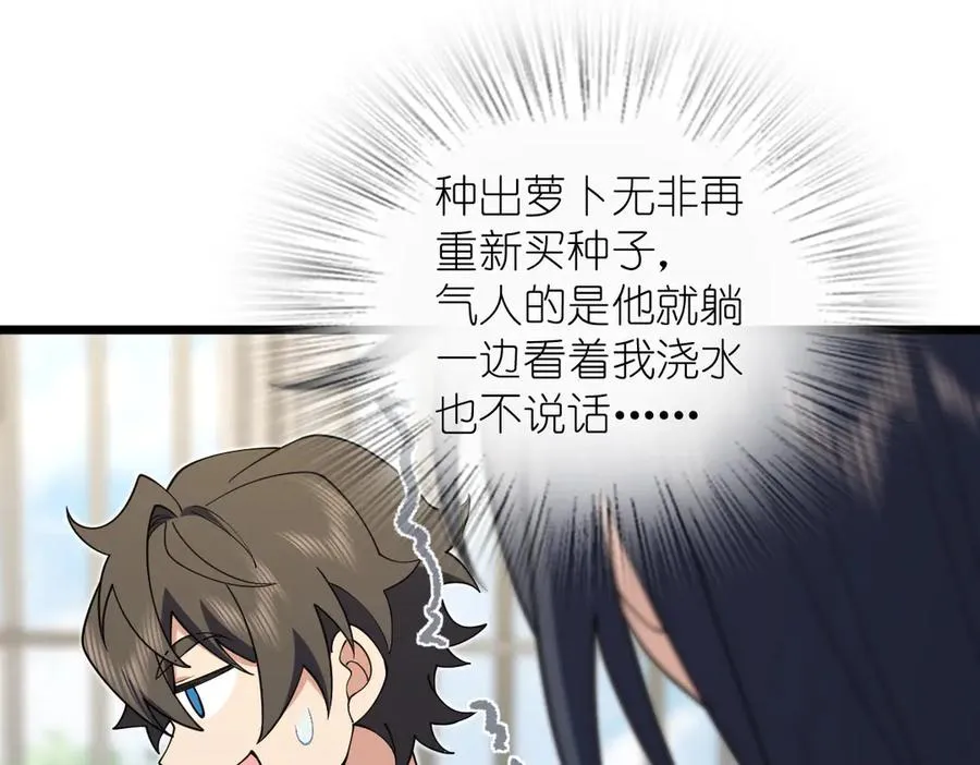 285 第58页