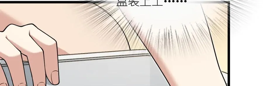 285 第63页