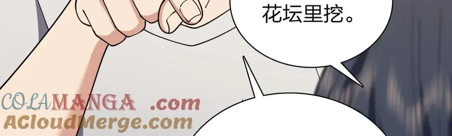 285 第69页