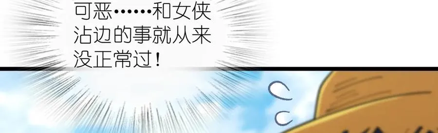 285 第84页