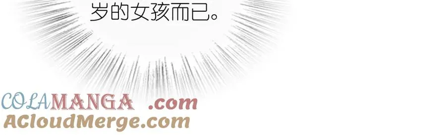 285 第93页