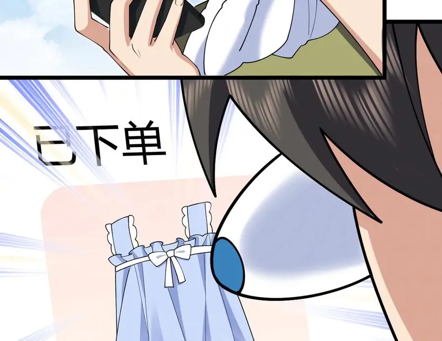 285 第95页