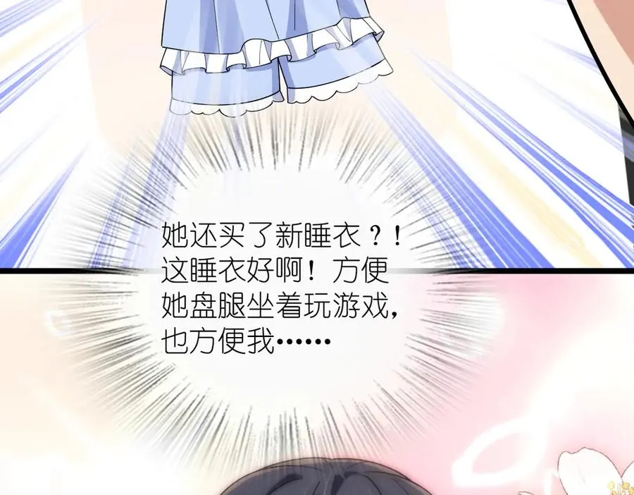 285 第96页
