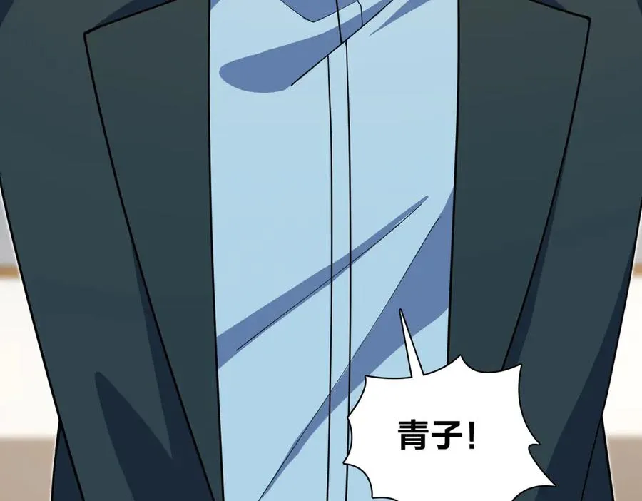 285 第115页