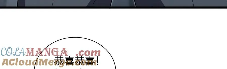 285 第117页