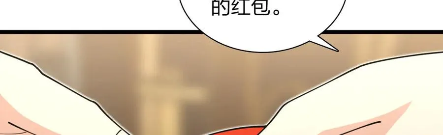 285 第120页