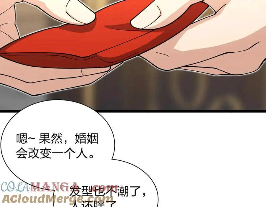 285 第121页