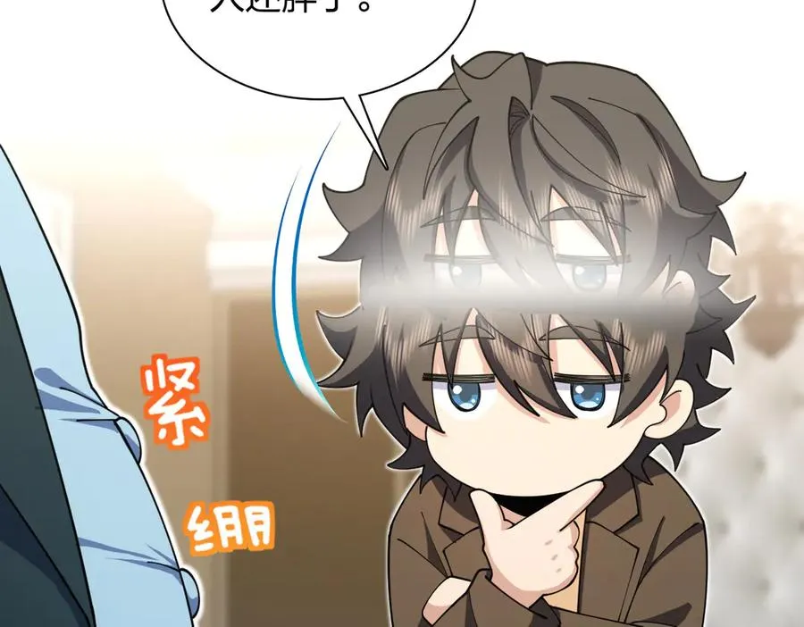285 第122页