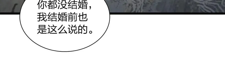 285 第126页