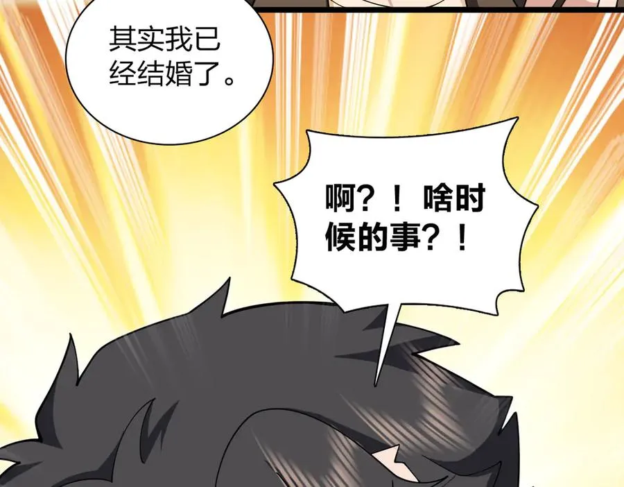 285 第128页