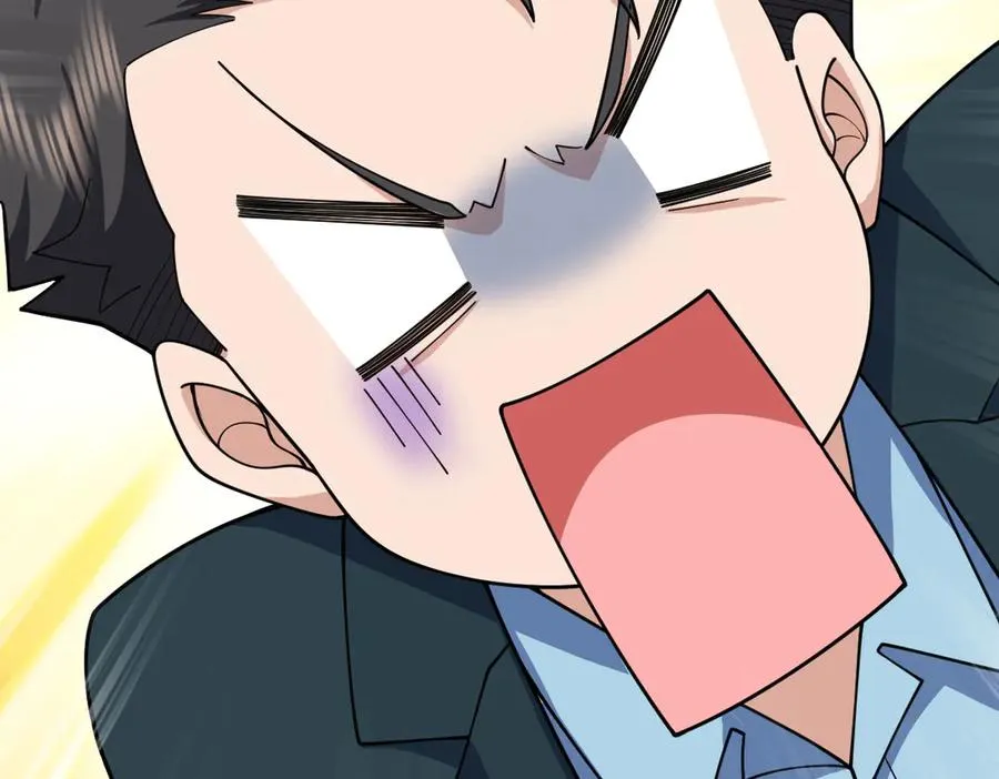 285 第130页