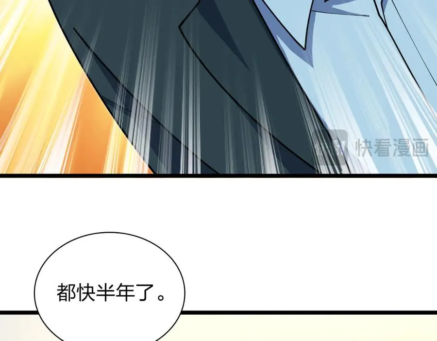 285 第131页