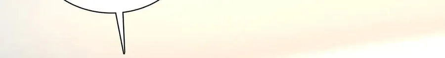 285 第132页