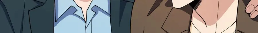 285 第138页